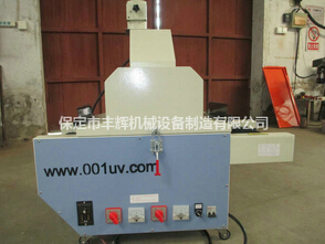 桌麵uv機工藝成熟，性能穩定