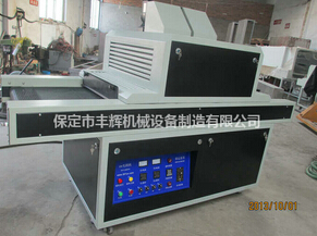 UV機控製係統棒棒噠