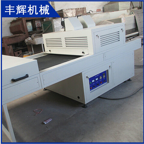 絲(si) 印uv機