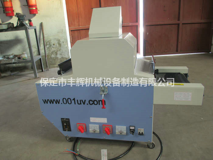 台式uv光固機給我一個(ge) 支點！我便還你前途光明！