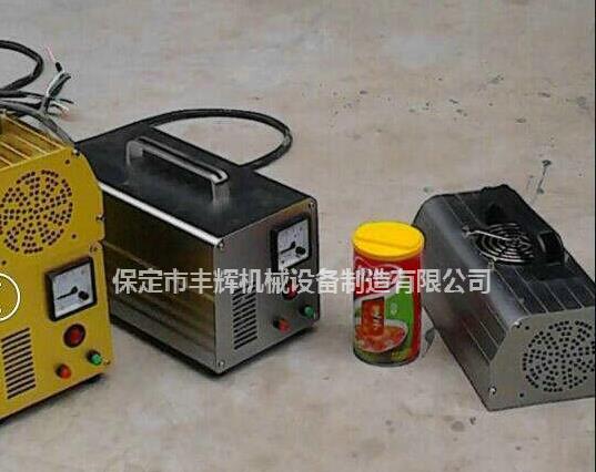 手提米兰app官方入口在哪里找啊手提的固化設備