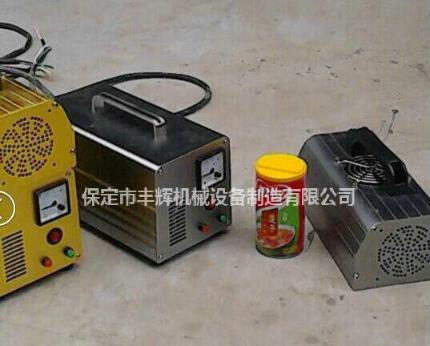 手提式uv固化機提在手裏能不方便嗎