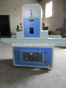 小型米兰app官方入口在哪里找啊體(ti) 型輕巧