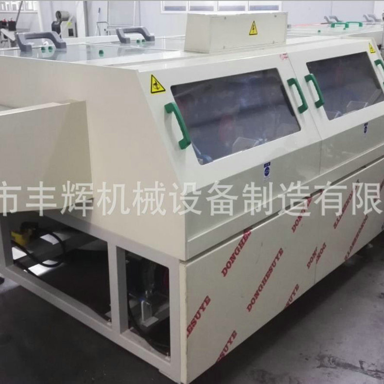 衝(chong) 壓件除油去毛刺清洗機