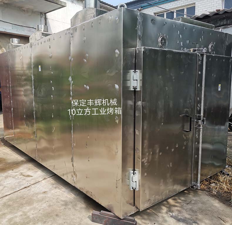 10立方工業(ye) 烤箱