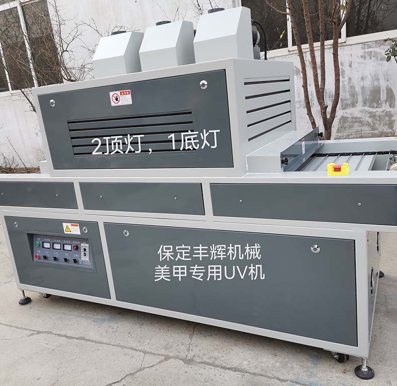 工業(ye) UV機